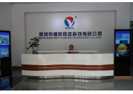 維特欣達石墨烯遠紅外發(fā)熱片成為健康產(chǎn)業(yè)新寵