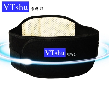 納米高分子遠(yuǎn)紅外理療護(hù)腰