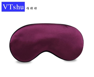 納米遠(yuǎn)紅外理療眼罩