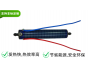 石墨烯不銹鋼發(fā)熱管  D20-100-220V/1200W