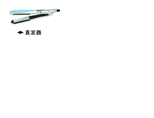 其他領域