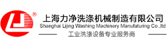 深圳市维特欣达科技有限公司